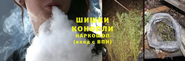 прущие крисы Аркадак