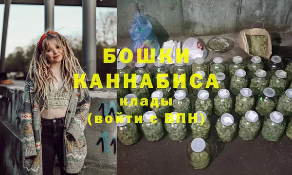 прущие крисы Аркадак