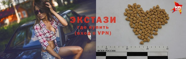 прущие крисы Аркадак