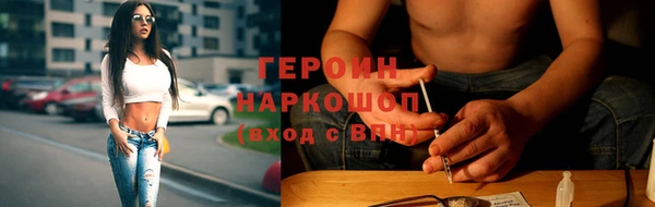 прущая мука Переславль-Залесский