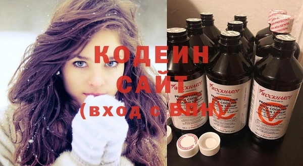 прущие крисы Пестово