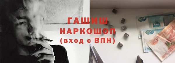 прущие крисы Аркадак