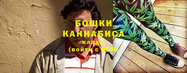 прущие крисы Аркадак