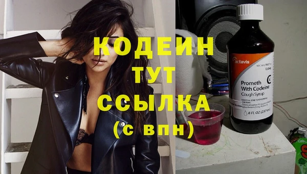 прущая мука Переславль-Залесский