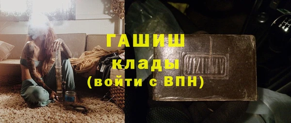 прущие крисы Пестово