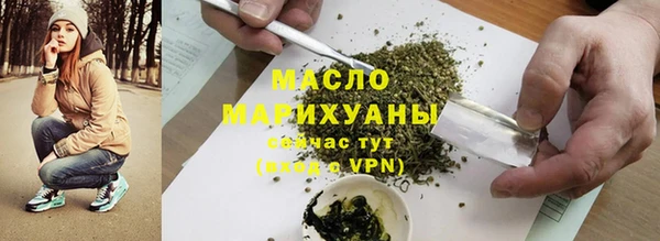 прущая мука Пересвет